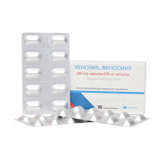 Купить Веносмил 200 мг N60 капс. в Краснодаре